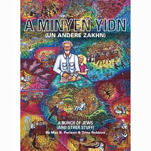 A Minyen Yidn (Un Andere Zakhn) / A Bunch Of Jews (And Other Stuff) Buy Cheap Free Shipping