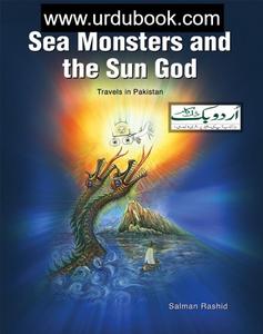 SEA MONSTERS AND THE SUN GOD Cheap Sale Buy