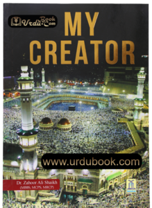 My Creator Online Cheap Quality