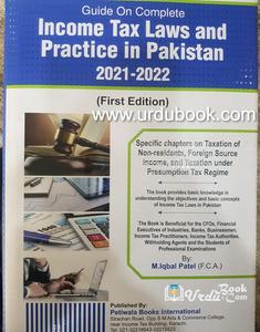 INCOME TAX LAWS AND PRACTICE IN PAKISTAN Outlet Shop Offer