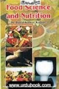 FOOD SCIENCE AND NUTRITION Discounts Sale Online