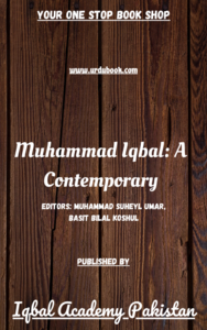 Muhammad Iqbal: A Contemporary Cheap Sale Sast
