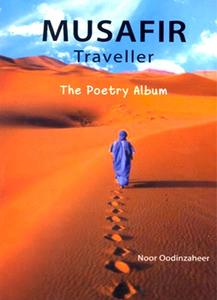 Musafir Traveller Outlet Store Cheap Pice
