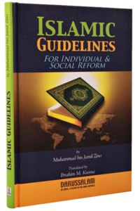Islamic Guidelines for Individual and Social Reforms Clearance Great Deals