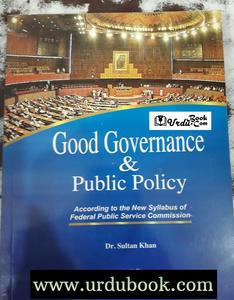 Good Governance & Public Policy* Buy Cheap Tumblr