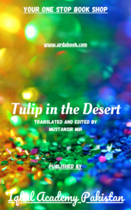 Tulip in the Desert Cheap Sale Exclusive