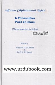 Allama Muhammad Iqbal - A Philosopher Poet in Islam Fashion Style Online