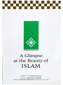 A Glimpse at the Beauty of Islam Low Pice Fee Shipping