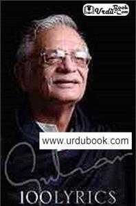 100 LYRICS GULZAR Cheap Sale Outlet Store