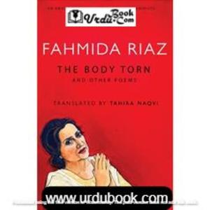 THE BODY TORN AND POEMS’ Low Cost Cheap Online