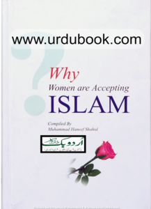 Why Women are Accepting Islam Outlet Store Cheap Online