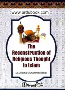 THE RECONSTRUCTION OF RELIGIOUS THOUGHT IN ISLAM Sale Authentic