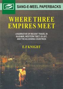 WHERE THREE EMPIRES MEET Buy Cheap Websites