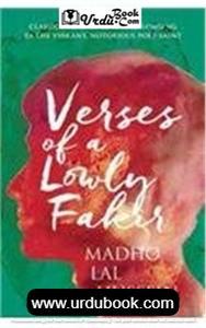VERSES OF A LOWLY FAKIR Cheap Sale Choice