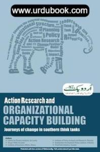 ACTION RESEARCH & ORGANIZATIONAL CAPACITY BUILD 2025 Newest Cheap Online