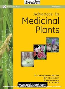 ADVANCES IN MEDICINAL PLANTS Discount Free Shipping