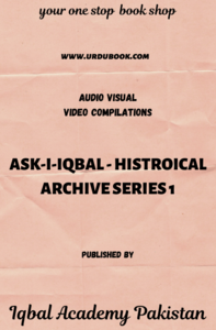 ASK-I-IQBAL - HISTROICAL ARCHIVE SERIES 1* Purchase Cheap Pice