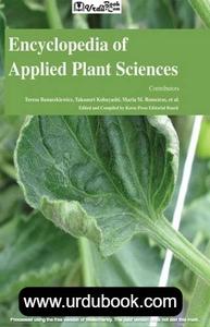 ENCYCLOPAEDIA OF APPLIED PLANT SCIENCES 3 VOLS SET Enjoy Cheap Pice