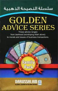 GOLDEN ADVICE SERIES -10.VOL.SET Buy Cheap From China