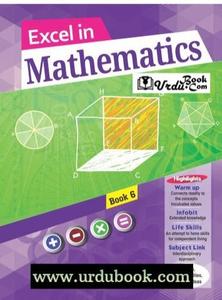 Excel In Mathematics 6* Buy Cheap How Much