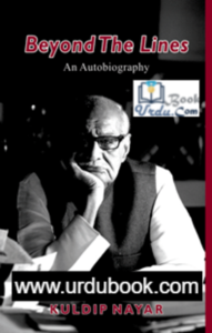 Beyond the Lines: An Autobiography Cheap Pice Cost