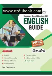 ESE English* Outlet Low Pice