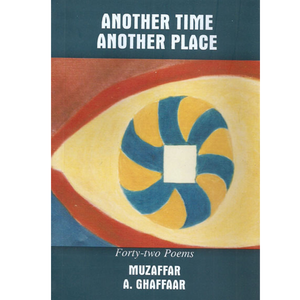 ANOTHER TIME ANOTHER PLACE Cheap Pice Wholesale