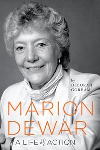 Marion Dewar Cheap Pice Top Quality