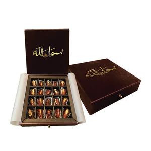 For Their Iftar, With Love Cheap Sale Lowest Pice