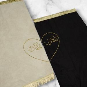 For Their Love & Gratitude Shipping Discount Authentic