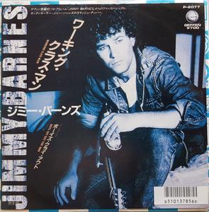Jimmy Barnes - Working Class Man Low Cost