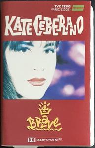 Kate Ceberano - Brave With Paypal
