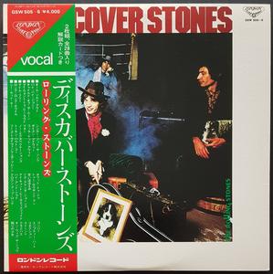 Rolling Stones - Discover Stones Free Shipping With Credit Card