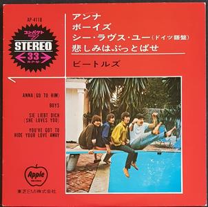 Beatles - Anna (Go To Him) Very Cheap Sale Online