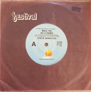 Steve Winwood - While You See A Chance Free Shipping Supply