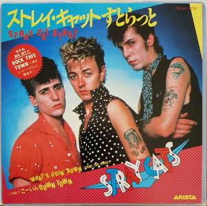 Stray Cats - Stray Cat Strut Buy Cheap Looking For