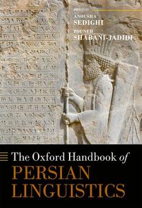 The Oxford Handbook of Persian Linguistics Clearance Best Seller