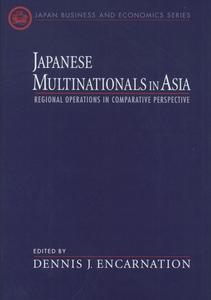 Japanese Multinationals in Asia For Cheap