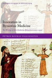 Innovation in Byzantine Medicine Cheap Sale How Much