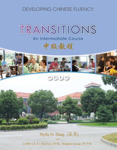 Transitions : Developing Chinese Fluency: Intermediate Chinese Free Shipping With Mastercard