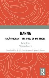 Ranna - Hardback Pay With Paypal Cheap Pice
