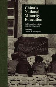 China's National Minority Education 2025 New Cheap Pice