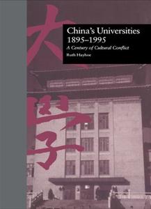 China's Universities, 1895-1995 Cheap 100% Original