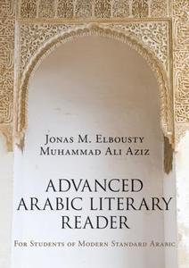 Advanced Arabic Literary Reader Buy Cheap Best Pices