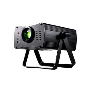 ADJ ANI-MOTION Red Green Mini Laser Effects with IR Remote Sale Best Wholesale