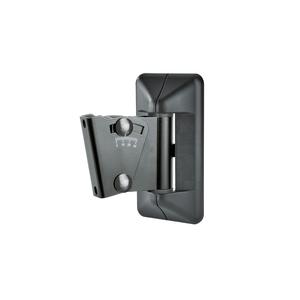 K&M 24472 Speaker Wall Mount and Cover Set, 2-Pack Buy Cheap 2025 New
