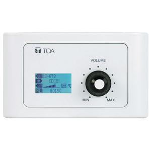 TOA Electronics M-800RC-AM Remote Audio Control Panel, White Sale Get To Buy
