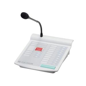 TOA Electronics N-8610RM Remote Microphone Station Enjoy Online
