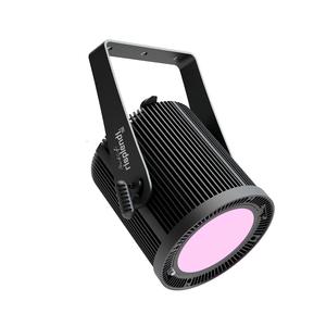 Blizzard Lighting Motif Risplendi 150 150W RGBAL COB LED Light, Space Gray Low Cost For Sale