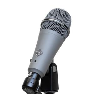 Telefunken M81-SH Low Profile Dynamic Series Cardioid Mic for Toms & Instruments Affordable Online